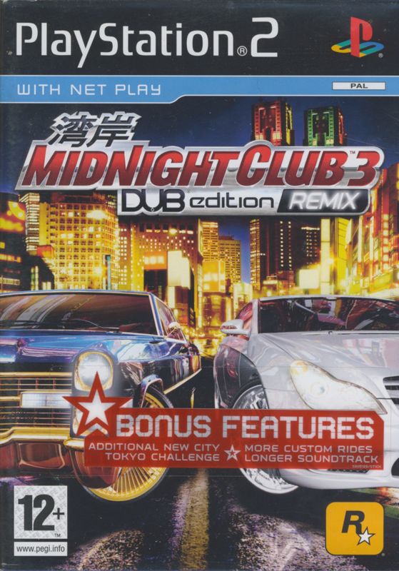 Midnight Club 3: DUB Edition Remix box art for Xbox